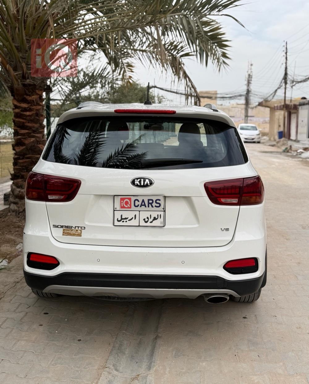 كيا سورينتو